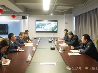 杭州市拱墅區(qū)區(qū)委書記李志龍到中天智匯安裝走訪調(diào)研